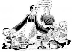 ISO�l(f��)�����Ї�(gu��)���^�ƶ��ć�(gu��)�H��ߘ�(bi��o)��(zh��n)