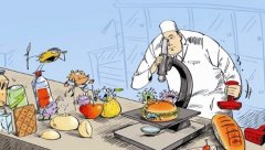 ��ۡ�ʳƷ΢���ﺬ��ָ������Ч