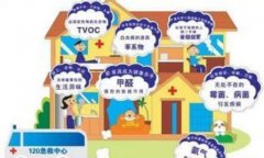 �b�޳��R������Д��҃�(n��i)�՚���Ⱦ