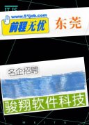 �E��ܛ���\����־��������҂��ĈF���