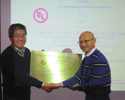 ��(gu��)�W(w��ng)����ƌW(xu��)�о�Ժ��(sh��)�(y��n)�(y��n)�C��������ʩ�����cUL��Դ�c����Ƽ����I(y��)��(w��)�l(f��)չ��(j��ng)���B�\��