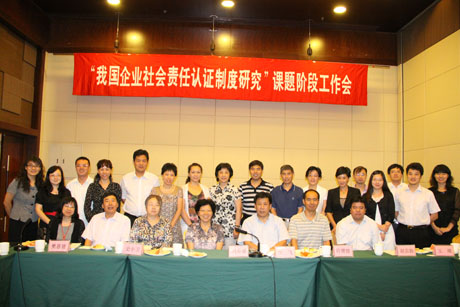 �҇���I(y��)���؟(z��)���J(r��n)�C�ƶ��о��n�}�������h�ھ����_