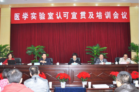 ����(w��)����  ��(chu��ng)�Ƞ�(zh��ng)��(y��u) CNAS���_(k��i)�t(y��)�W(xu��)��(sh��)�(y��n)���J(r��n)��֪�R(sh��)��؞��Ӗ(x��n)��