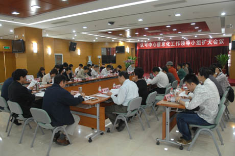 <b>��ְl(f��)�]��Ϣ��֧���J(r��n)�ɹ���ȫ��l(f��)չ�Ļ��A(ch��)���èD�D�J(r��n)���������_(k��i)</b>