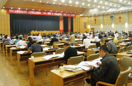 CNAS�״Ό�(sh��)ʩ�طN�O(sh��)���I(l��ng)�������(y��n)�C���(d��ng)