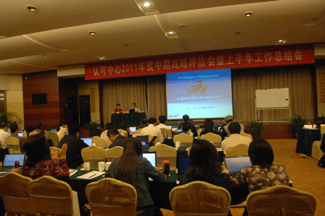 �ӏ�(qi��ng)��Ч���� �����M��Ч�� �D�D�J(r��n)�������e�k��Ч���팣�}��Ӗ(x��n)