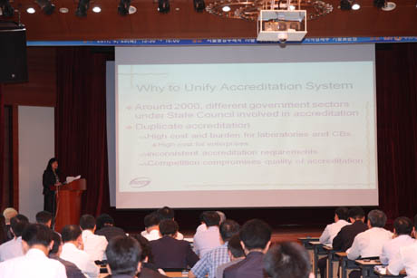 <b>CNAS�ɆT���Ӻϸ��u�����H��ӑ��</b>