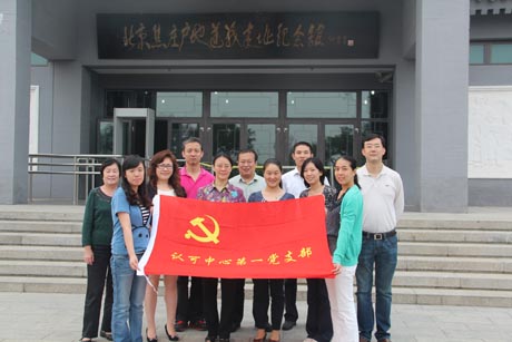 ���^�ص���(zh��n)�zַ  �؜ؼtɫӛ���D�D�J(r��n)�����ĵ�һ�h֧���_չ�h����