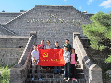 �J(r��n)�����ĵ���֧���_(k��i)չ���}���(d��ng)