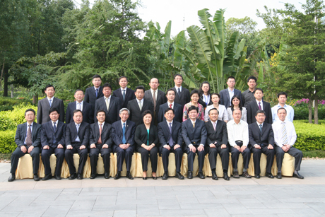 <b>CNAS�ڶ��È�(zh��)��ί�T���ڶ��Ε��h�ڏB�T���_</b>