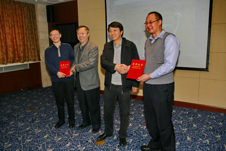 CNAS��(d��ng)ֲ��z�ߌ��I(y��)ί�T��(hu��)2011�깤�����Y(ji��)��ֲ��z���I(l��ng)���J(r��n)�ɼ��g(sh��)