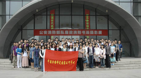 �J(r��n)�����ĽM���_չ���������^���^���