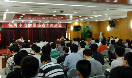 ���o�J(r��n)����H�΄ݣ���߇��Ұ�ȫ���R  �D�D�J(r��n)�������e�k�r���c