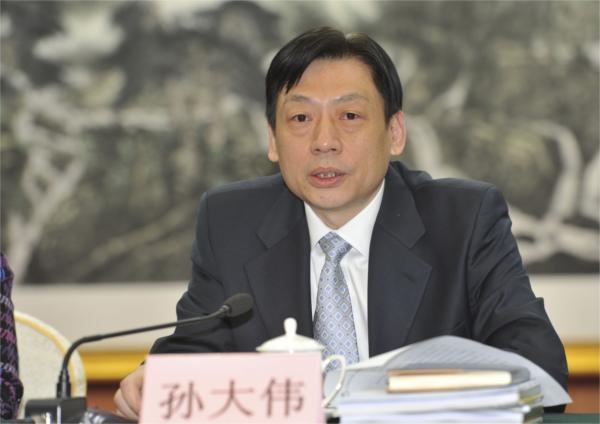 CNAS�ڶ���ȫ�wί�T��(hu��)���ĴΕ�(hu��)�h�ڱ������_(k��i)�O�����P���ϯ���vԒ