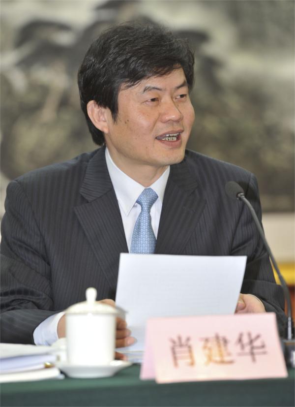 CNAS�ڶ���ȫ�wί�T��(hu��)���ĴΕ�(hu��)�h�ڱ������_(k��i)�O�����P���ϯ���vԒ