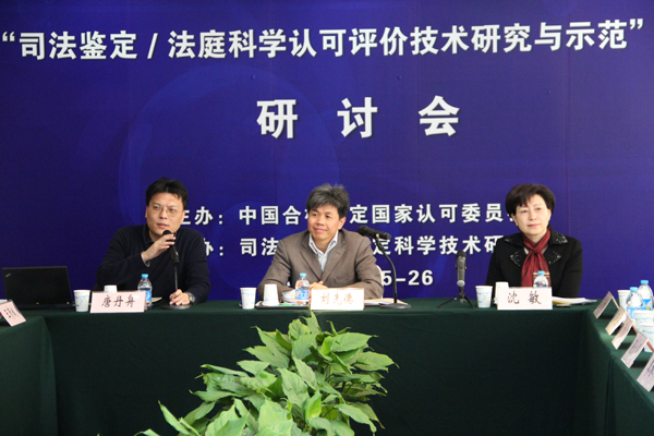 �J���������_��˾���b��/��ͥ�ƌW(xu��)�J���u�r���g(sh��)�о��cʾ�����n�}��ӑ��