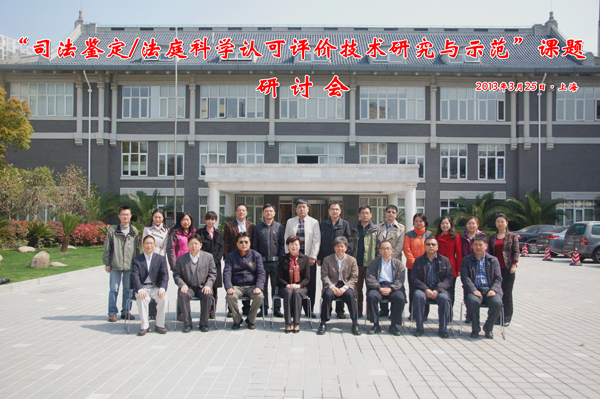 �J���������_��˾���b��/��ͥ�ƌW(xu��)�J���u�r���g(sh��)�о��cʾ�����n�}��ӑ��