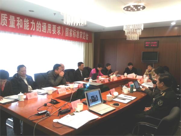 ��������C��(g��u)�|(zh��)����������ͨ��Ҫ�󡷇��Ҙ˜�ͨ�^����