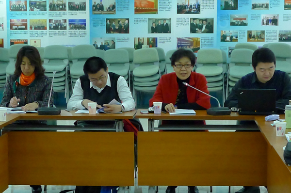 CNAS召開督查工作相關(guān)培訓(xùn)及課題會