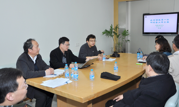 CNAS���_�����팣�I(y��)�t(y��)�W(xu��)������|(zh��)���������J�ɼ��g(sh��)�о����n�}��ӑ