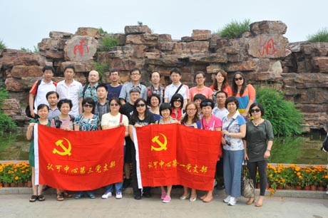 ̤�L����ʥ�� ���мt������D�Dӛ��������ʮһ�h֧�����}�h�Ռ�(sh��)