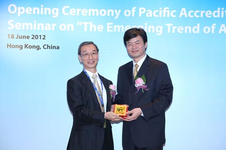 CNAS�^�m(x��)����PACȫ�����J�f(xi��)�h�ɆT��λ