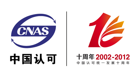 ʮ�깫���J(r��n)��,�A�ÏV���J(r��n)�ɨD�Ї�(gu��)�J(r��n)�ɽy(t��ng)һ�l(f��)չʮ��o(j��)��(sh��)