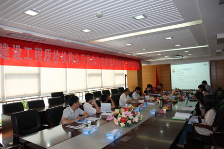 �����O(sh��)�����|(zh��)�z�C(j��)��(g��u)�J(r��n)���L(f��ng)�U(xi��n)�����ƴ�ʩ�о����(xi��ng)Ŀ���ͨ�^�(y��n)��