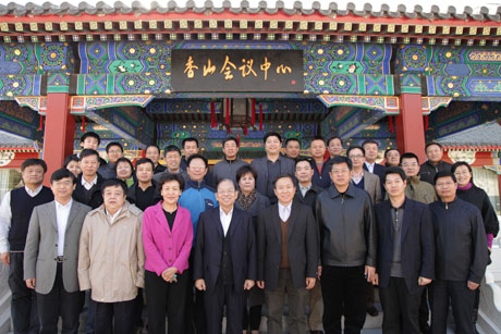 CNAS���ﰲȫ���I(y��)ί�T��2012��ȹ������h������ھ����_