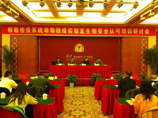 �z�(y��n)�z��ϵ�y(t��ng)����z�ߌ�(sh��)�(y��n)�����ﰲȫ�J(r��n)����Ӗ(x��n)��ӑ���ھ����_