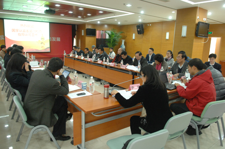 CNAS�״ν��܇����J(r��n)�O(ji��n)ί�����O(ji��n)���z��