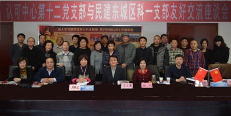 �_(k��i)չ�c�����h�ɽ��� �ӏ�(qi��ng)�J(r��n)�ɱ��|(zh��)����