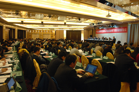 CNAS�ڶ��Ì�(zhu��n)�T(m��n)ί�T��(hu��)�����Ε�(hu��)�h�ھ����_(k��i)