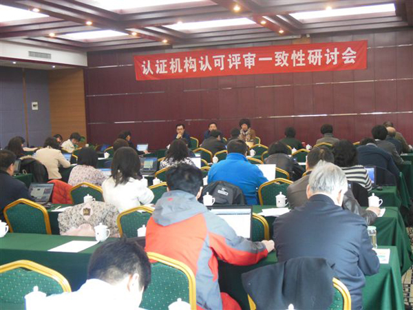 �J(r��n)�C�C(j��)��(g��u)�J(r��n)���u(p��ng)��һ������ӑ2013��ȵ�һ�Ε�(hu��)�h�ڱ������_