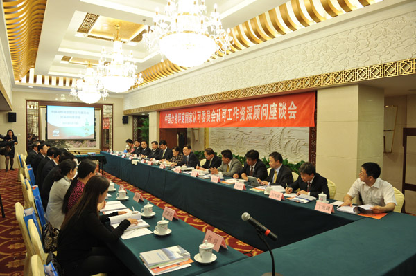 Ժʿ���\�J(r��n)���I(y��)�L�h(yu��n)�l(f��)չ