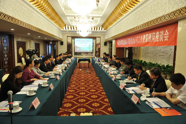 Ժʿ���\�J(r��n)���I(y��)�L�h(yu��n)�l(f��)չ