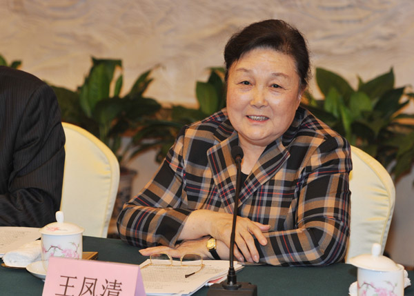 Ժʿ���\�J(r��n)���I(y��)�L�h(yu��n)�l(f��)չ