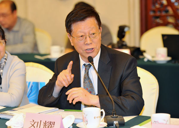 Ժʿ���\�J(r��n)���I(y��)�L�h(yu��n)�l(f��)չ