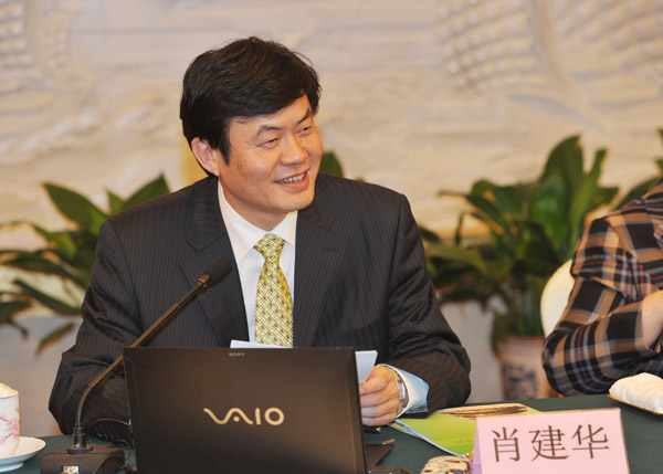 Ժʿ���\�J(r��n)���I(y��)�L�h(yu��n)�l(f��)չ