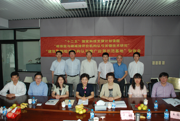 ��̼�ŷź�̼�p���u(p��ng)�r(ji��)�C(j��)��(g��u)�J(r��n)���P(gu��n)�I���g(sh��)�о����n�}���ý�����(ji��)���I(l��ng)