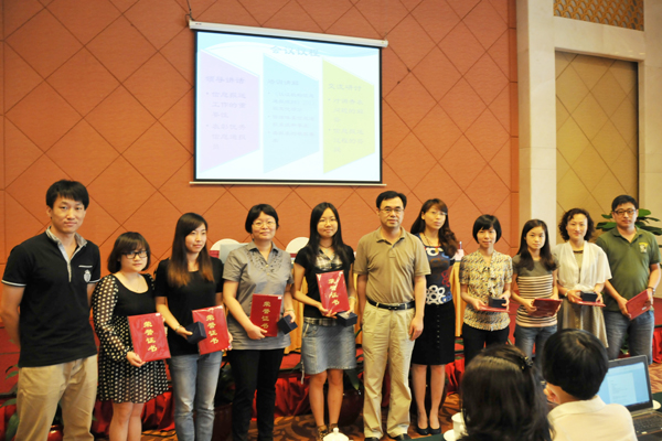 2013���һ���J(r��n)�C�C(j��)��(g��u)��Ϣͨ��T��Ӗ(x��n)�������ڏV�����_