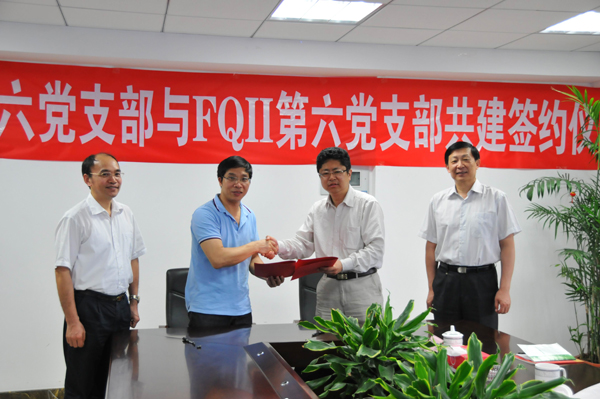 �Y(ji��)������ ��ͬ���