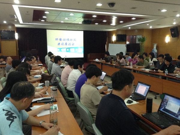 CNAS�e�k�h(hu��n)���z�y(c��)�I(l��ng)���u(p��ng)���T��Ӗ(x��n)��