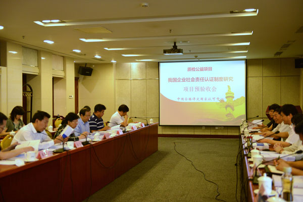 �|(zh��)�z�������ИI(y��)���Ќ��(xi��ng)�(xi��ng)Ŀ���҇���I(y��)���؟(z��)���J(r��n)�C�ƶ��о����(xi��ng)Ŀ�A(y��)�(y��n)�Օ��ھ����_