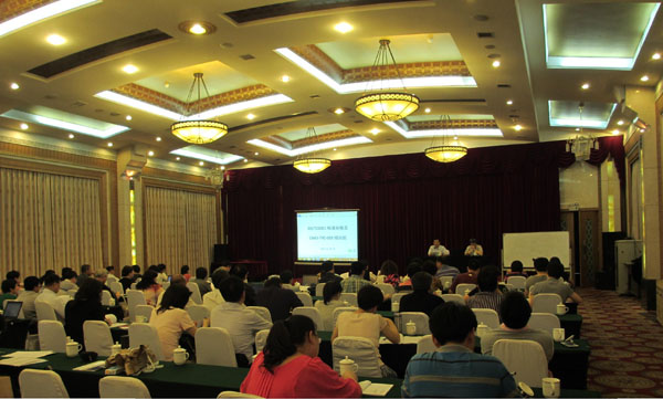 CNAS�e�kGB/T 28001 ��(bi��o)��(zh��n)�D(zhu��n)�Q��CNAS-TRC-009��Ӗ(x��n)��