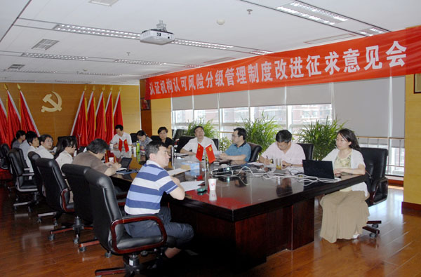 �J(r��n)�C�C(j��)��(g��u)�J(r��n)���L(f��ng)�U(xi��n)�ּ�(j��)�����ƶȸ��M(j��n)������Ҋ��(hu��)�ھ����_