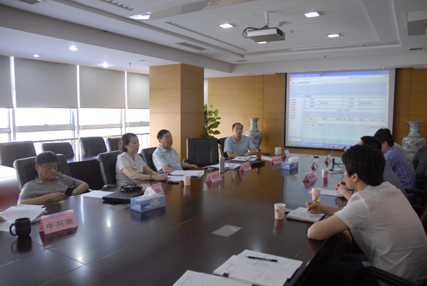 CNAS���_(k��i)�Ƽ���Ϣ����ϵ�y(t��ng)���O(sh��)���(xi��ng)�����(hu��)