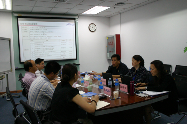 CNAS最終用戶委員會走進(jìn)海爾開展專項調(diào)研