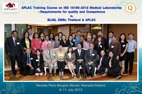 CNAS�J(r��n)�ɴ���F(tu��n)����APLAC ISO15189��2012�t(y��)�W(xu��)��(sh��)�(y��n)��-�|(zh��)��������