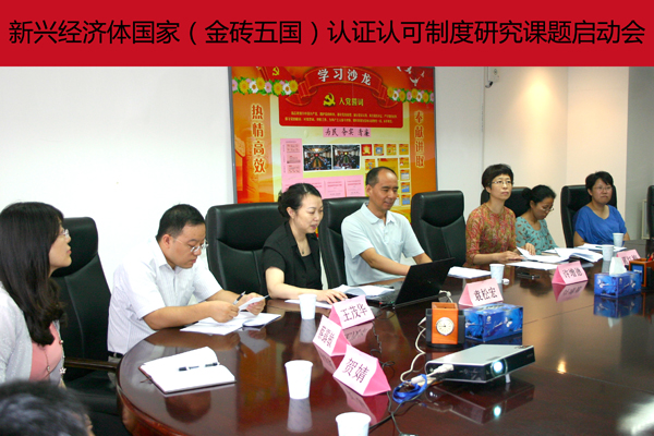 ���d��(j��ng)��(j��)�w��(gu��)�ң���u���(gu��)���J(r��n)�C�J(r��n)���ƶ��о��n�}����(d��ng)��(hu��)�ھ����_